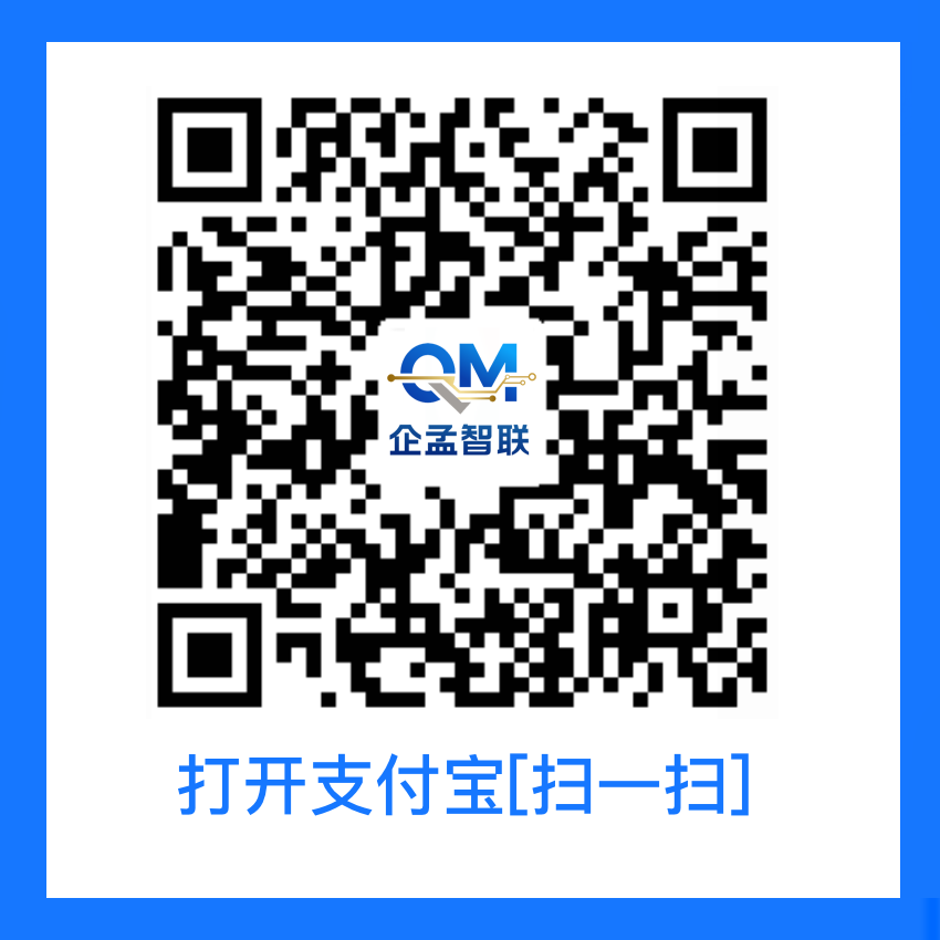 支付寶收款碼